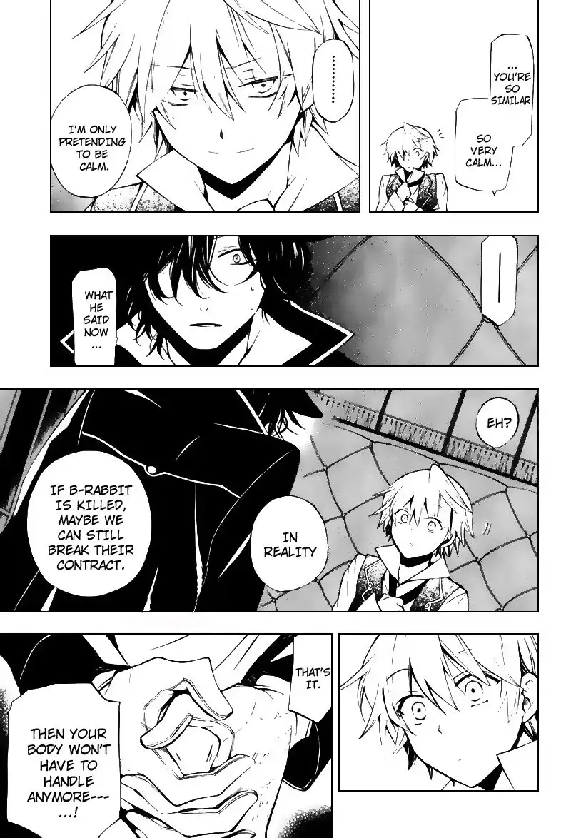 Pandora Hearts Chapter 43 23